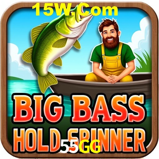 APP oficial da 55GG para mobile
