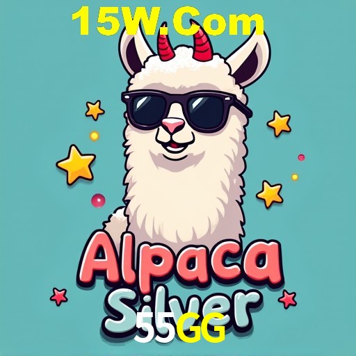 Exclusive Offers 55GG